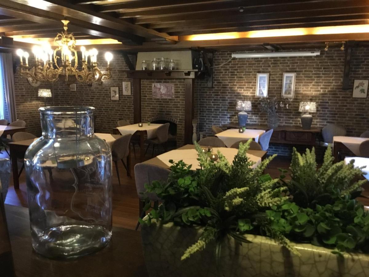 Hotel Steensel Hotel 3*